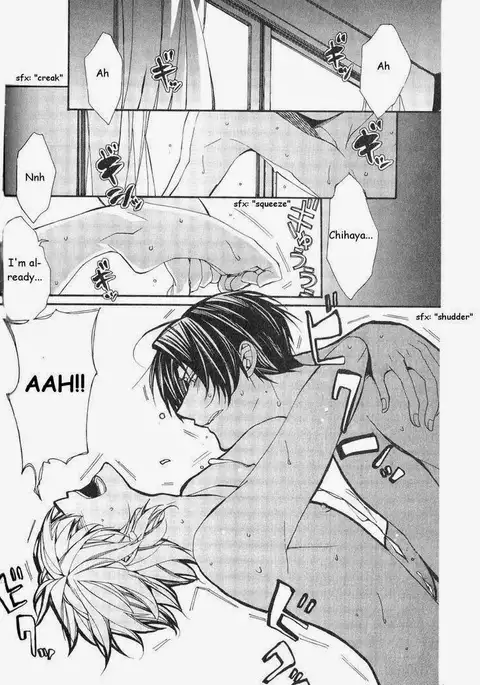 Kaihatsu Muramura Mode