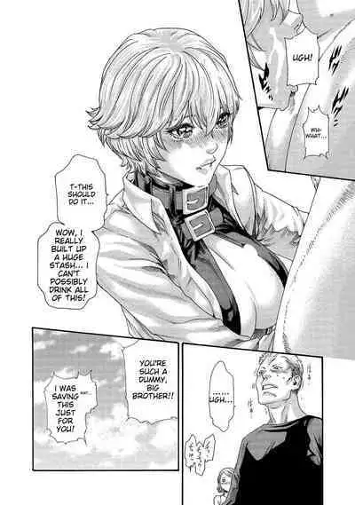 Kisei Juui Suzune - THE Parasite Doctor SUZUNE 13