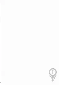 (SC62) [Zattou Keshiki (10mo, Shino)] Rakushiyo! (Nisekoi)