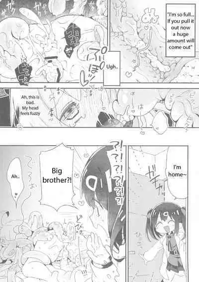 Konna no Shiranai!!!