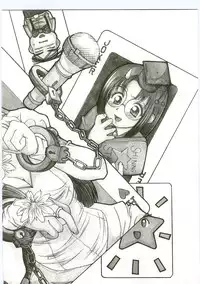 [Monkey Ni-gou] MONKEY 2 GO!