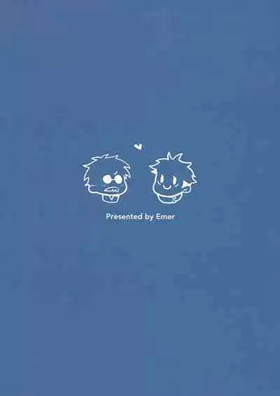 [Edamame bowl (Masora Ema) Senpai, kotsukuri shiyo (Jujutsu Kaisen)