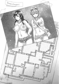 [Amatake Akewo] Chouki-sama no Ingyaku Yuugi [Chinese] [大好春梦个人汉化] [Decensored]