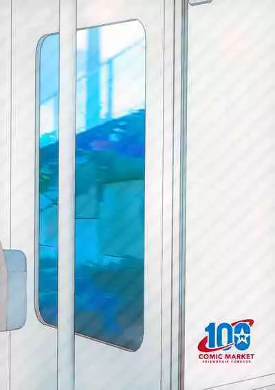 Omae to! Tokimeki Manin Densha | Together With You! Heartbeat Crowded Train