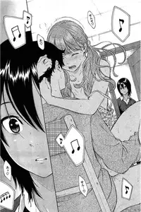 COMIC Kairakuten 2016-08