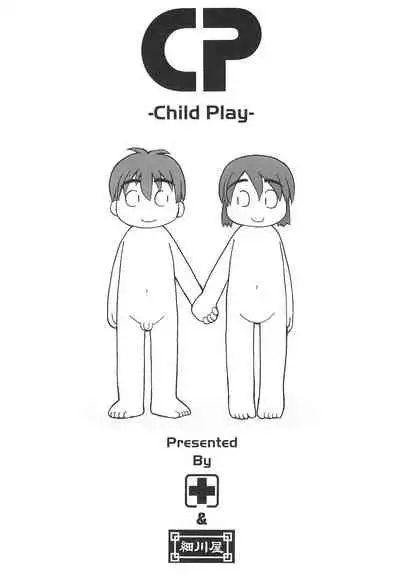 CP ‐Child Play‐