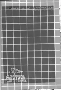 (C68) [Myuripyu (Shidako)] GATTEN! (Eyeshield 21)