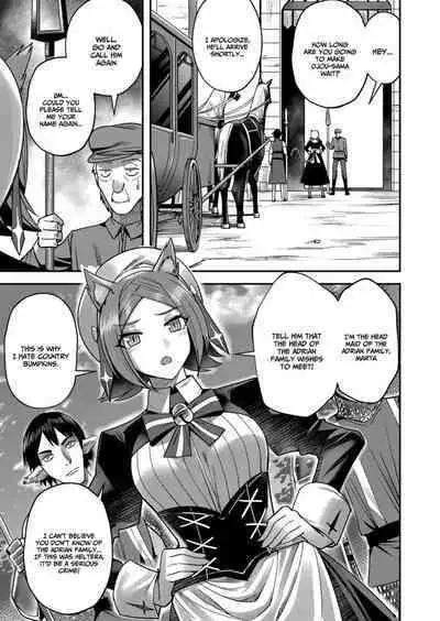 Kichiku Eiyuu | Incubus of Frustration; Savage Hero Vol.02