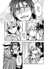 [Ikka Risan (Shibako)] Notteke! Chikan Densha [Digital]