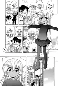 [Inuboshi] Daisuki! Goshujin-sama | I Love Master! Ch. 1-3 [English] {Mistvern}