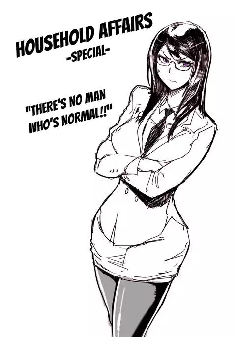 Household Affairs Ch.1-38