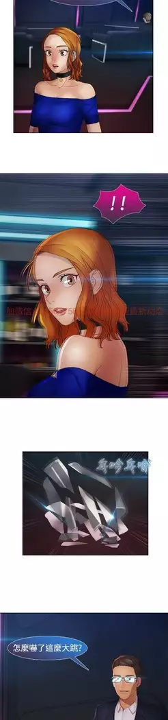 Lady Garden 淑女花苑 第二季