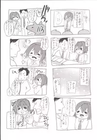 [Cannabis (Shimaji)] Rinkan FUCK!! Josou Shounen Nozomu-kun Soushuuhen [Digital]