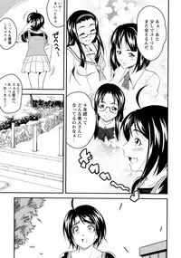 [Anthology] L Girls -Love Girls- 03