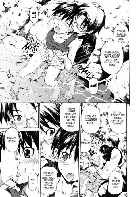 Hajirai Body - Chapter 6