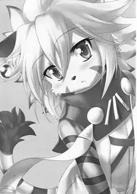 [GREONE] Watashi to Kare ワタシトカレ