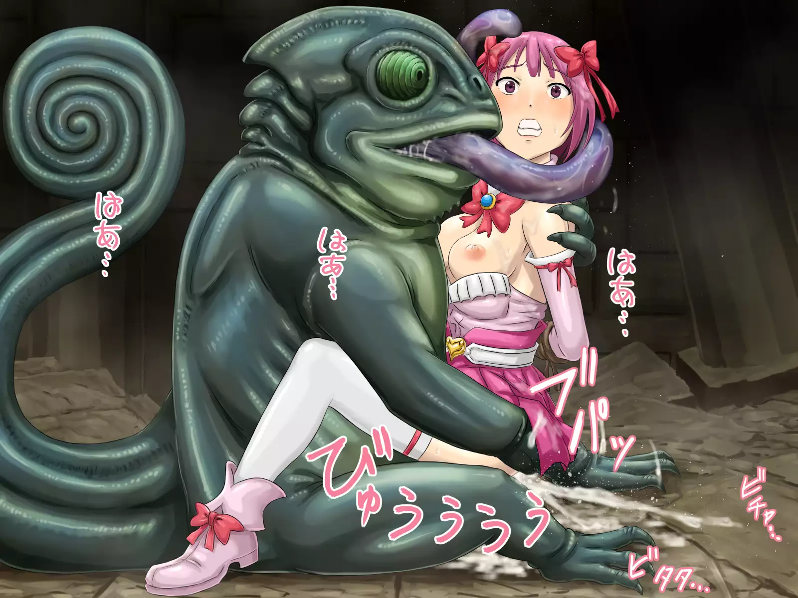 Mahou Shoujo Koana ~Juurin Soshite Shussan e~