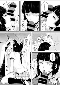 [Yadokugaeru (Locon)] Kaname 01-03 Soushuuhen [Digital]