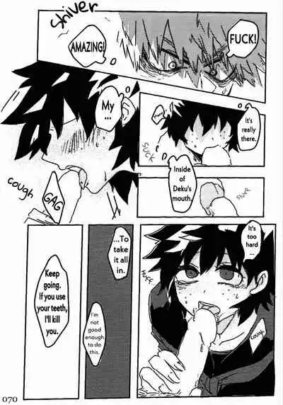 Soshite Kyoku wa yamanai | The Melody Which Ceases to End