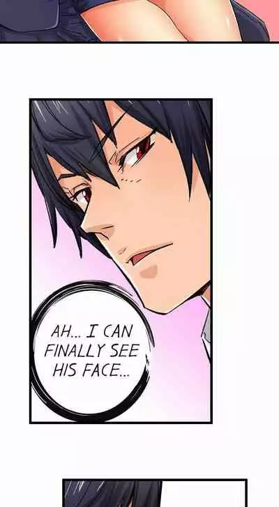 [OUMA] Just the Tip Inside is Not Sex Ch.36/36 [English] Completed