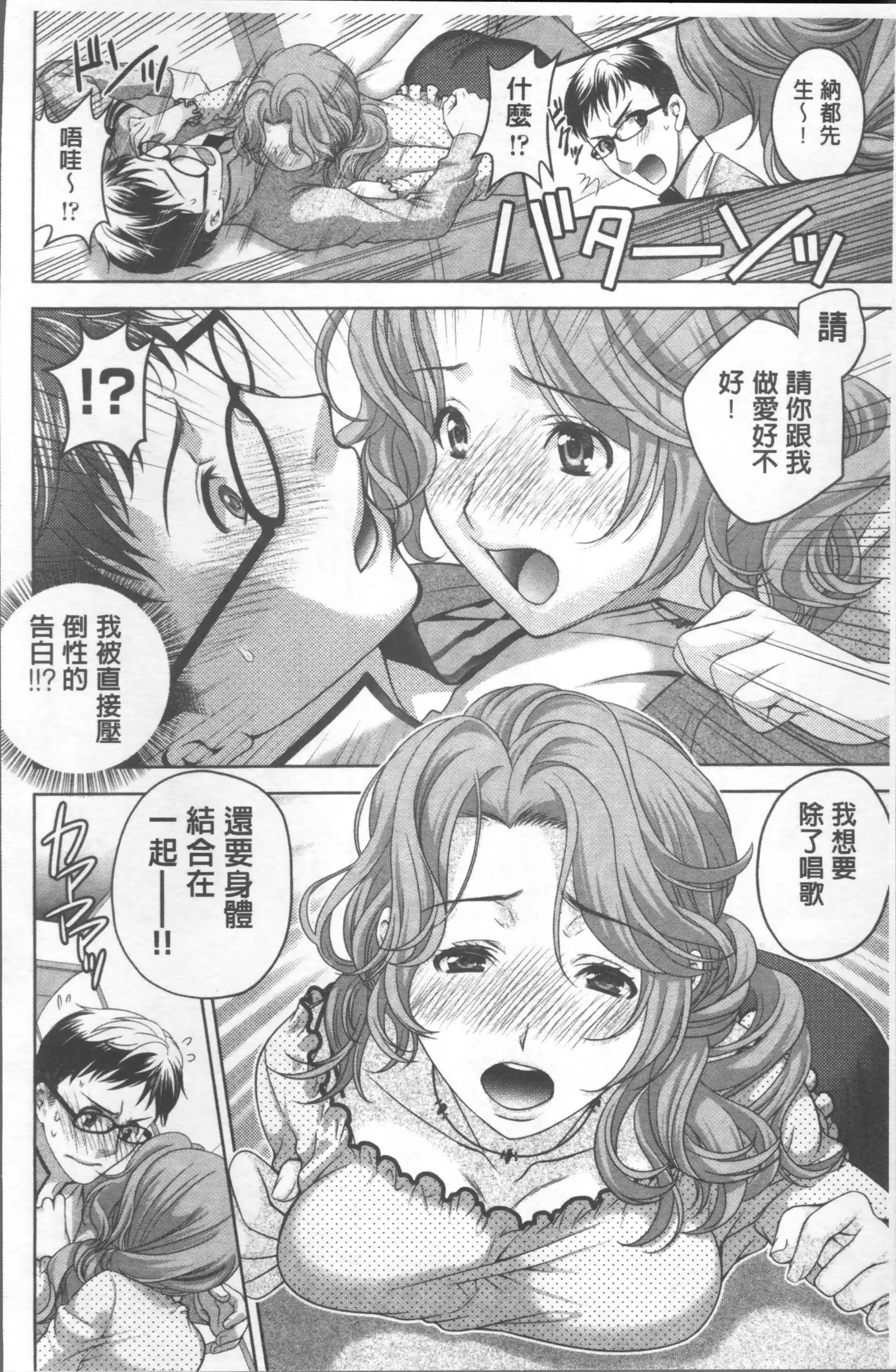 HITOKARA