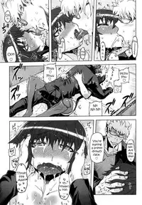 [Drill Jiru] Sperm-star [English] {YQII}