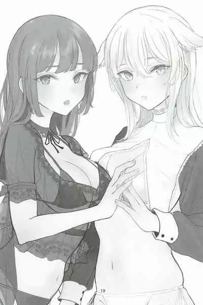 (C97) [sutokun (suto)] Futa #01 [Chinese] [白杨汉化组]