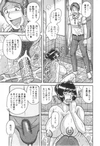 Action Pizazz Special 2014-10