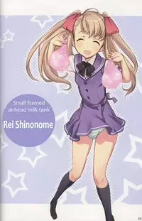 (C77) [Kantou Dougakai (Uno Makoto)] Futa-chan Character Book [English] =Jakyou Honnou=