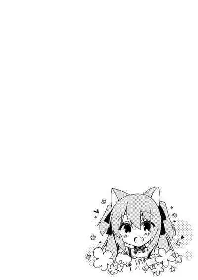 Boku no Risou no Isekai Seikatsu Soushuuhen 01