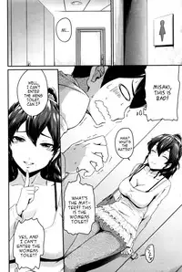 [Takayama Chihiro] Kanomama (COMIC MILF 2016-04 Vol. 29) [English] [pundeiu+svines85]