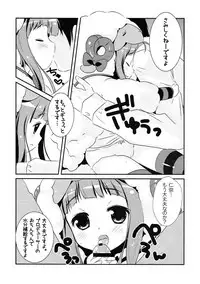 (CT20) [Watakubi (Sasai Saji)] NinaChie! (THE IDOLM@STER CINDERELLA GIRLS)