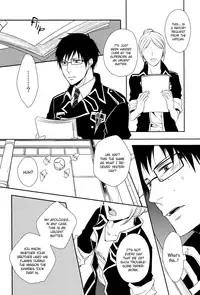[FIZZCODE (Satonishi)] Fill/Kill/Reverse/My Moment (Ao no Exorcist) [English] [Rotten Scanlations]