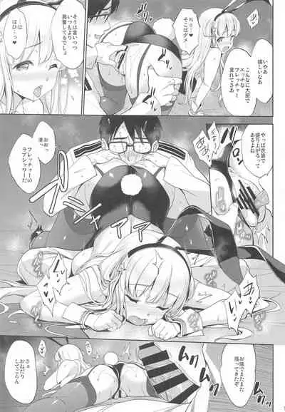 (C99) [Jouji Mujoh (Shinozuka George)] Fle★Pai USA (Kantai Collection -KanColle-)