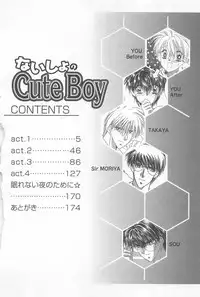 [Matsumoto Yuuka] Naisho no Cute Boy
