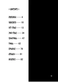 The Supreme Sorceress RED