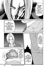 [Haruki] Hishoka Drop - Secretarial section Drop 3 [English] {Tadanohito}