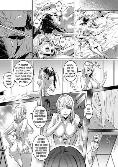 Sono Karada, Omochikaeri de