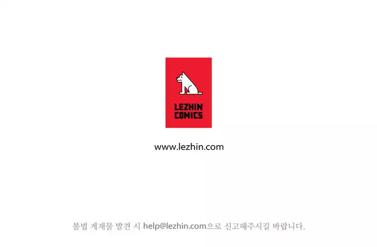 Tissue Thieves Ch.1-28