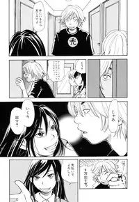 [Matsumoto Mimiko] Mimi Sable