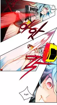 [Juder] Lilith`s Cord Ch.1-17 (English) (Ongoing)