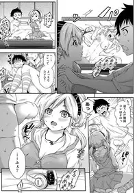 COMIC AUN 2017-04 [Digital]