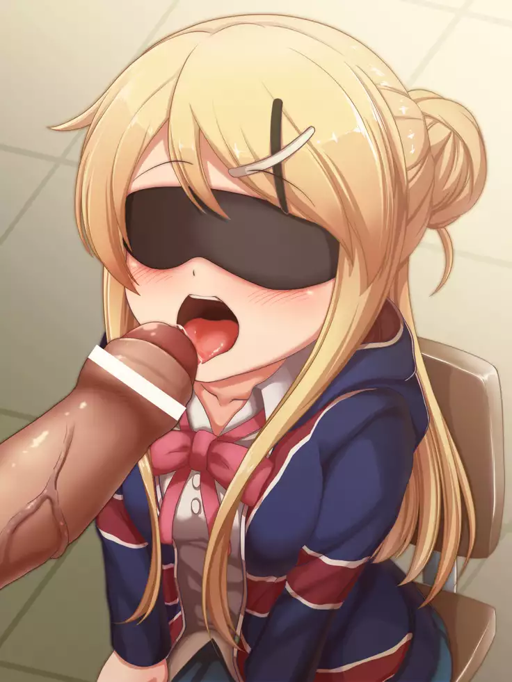 Mekakushi Fella & Insei