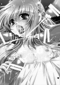 [Dotechin Tengoku (Ryuuki Yumi)] Psycho Rock 2011