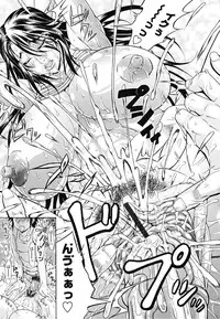 [Andou Hiroyuki] Oneppyu - "Women Like DOPPYUN - Milk Sauce"