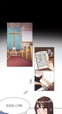 [Ramjak] Atonement Camp Ch.0-38 (Chinese)