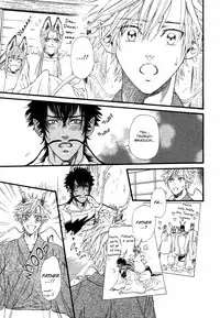 [Ike Reibun] Tatsu no Otoshigo [English]