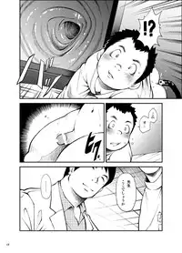 [Kasuka Kikaku] Owariyokereba Subeteyoshi!