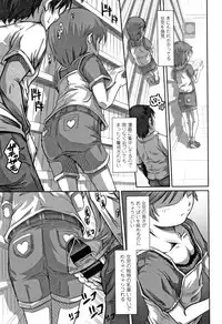 [Tanimachi Maid] Pants OF LIFE