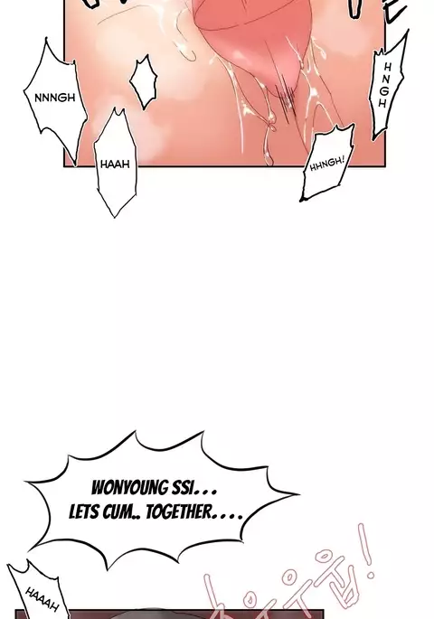 Hahri's Lumpy Boardhouse Ch. 0-32